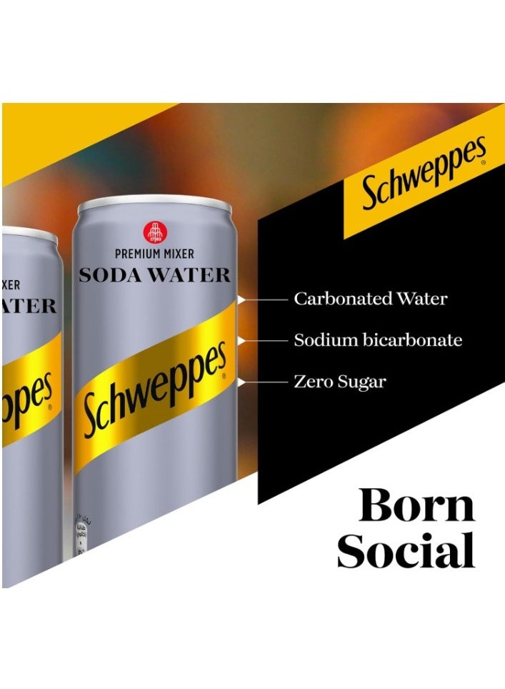 شويبس مشروب غازي معلب، 250 مل، عبوة من 6 علب - Image 2